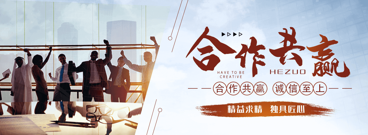 澄迈太阳陶瓷厂,水磨石工厂